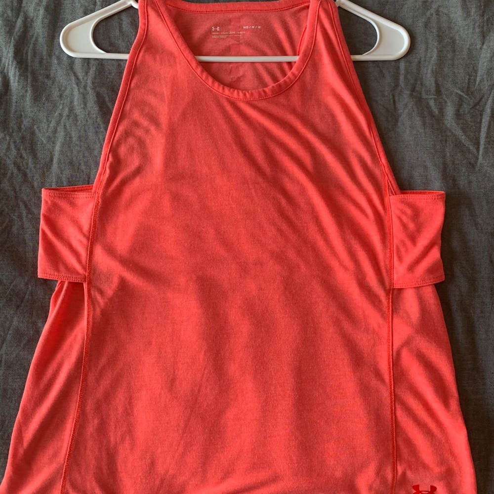 Under armour tank
